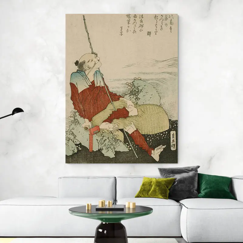 Autoportrait - Hokusai