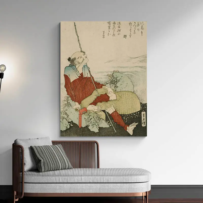Autoportrait - Hokusai