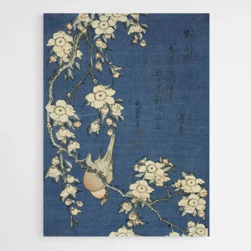 Cerisier - Hokusai