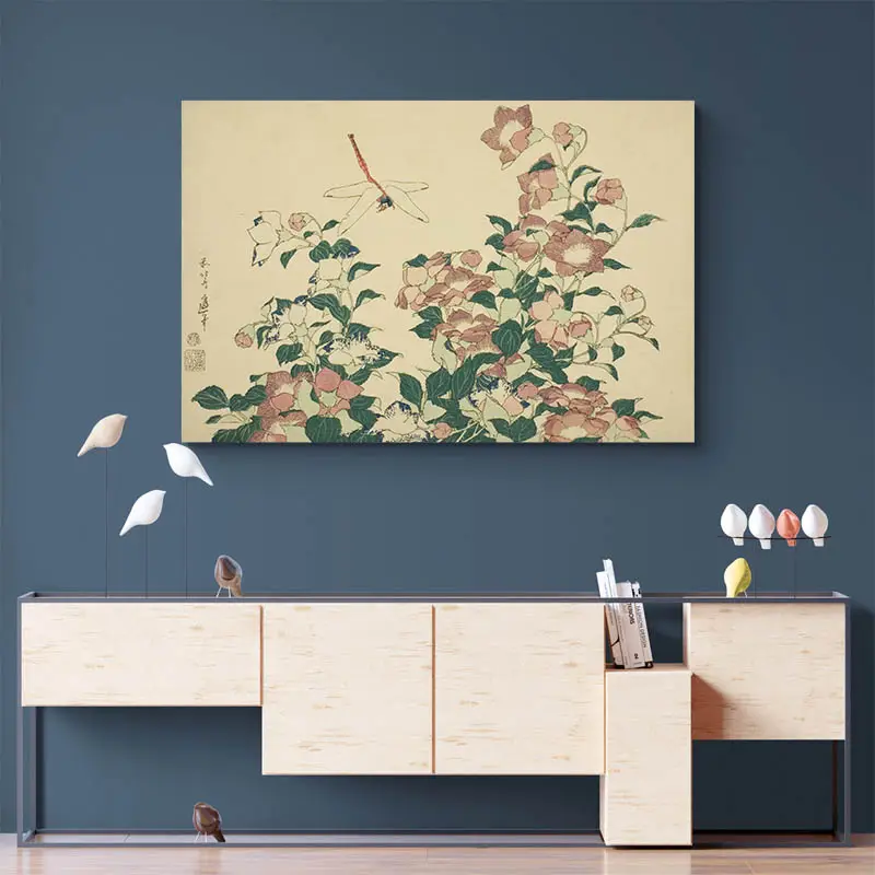 Libellule - Hokusai