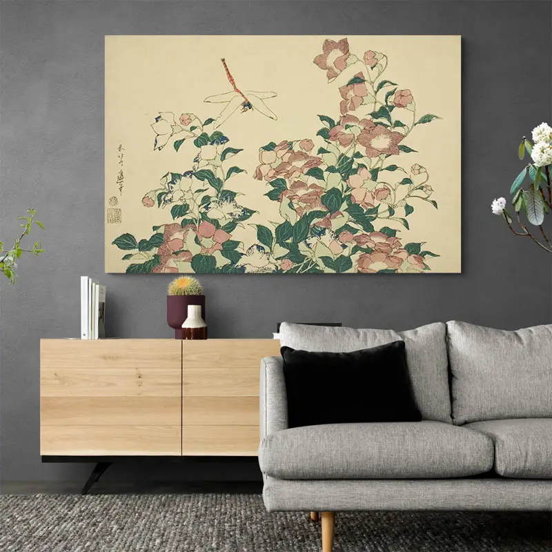 Libellule - Hokusai