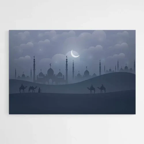 Tableau Arabe Moderne