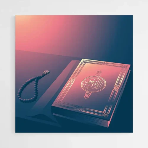 Tableau Coran Moderne