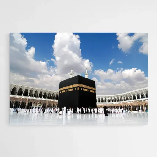 Tableau De La Mecque