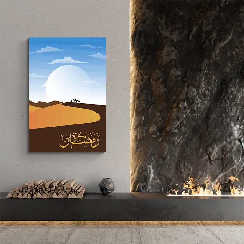 Tableau Islam Moderne