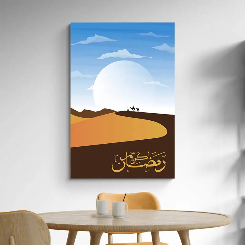 Tableau Islam Moderne