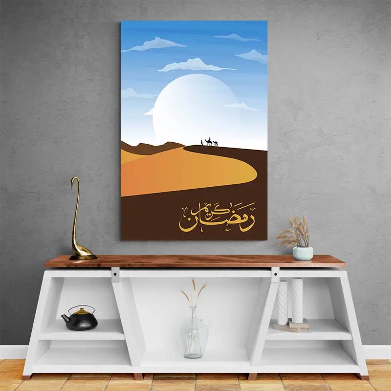 Tableau Islam Moderne