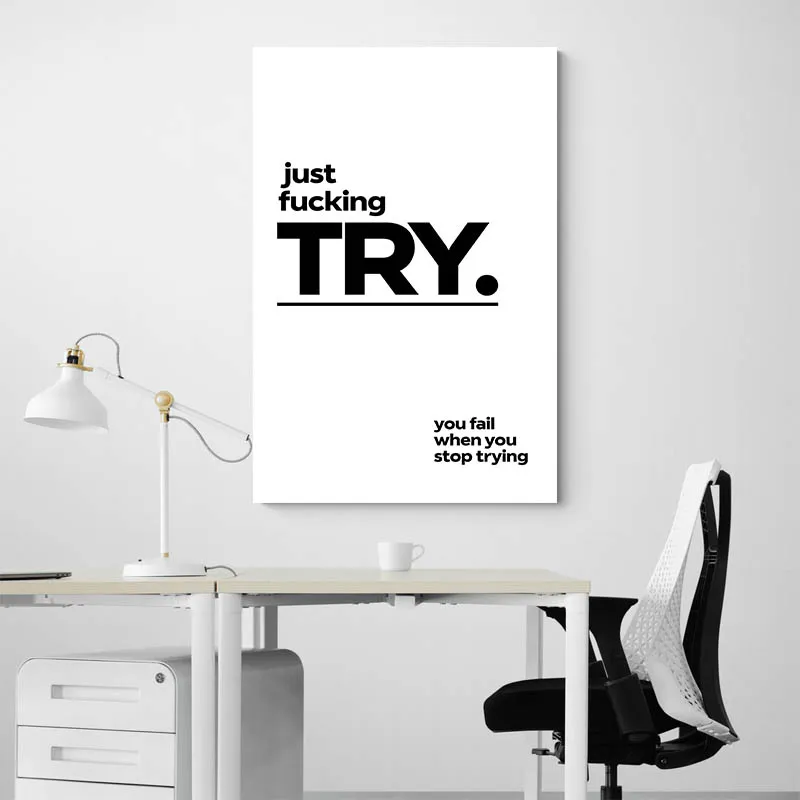 Affiche Motivation - Just Fucking Try