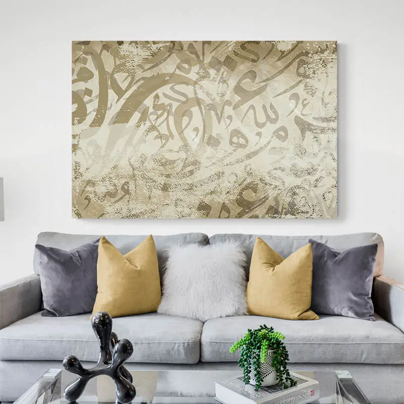 Tableau Oriental Abstrait