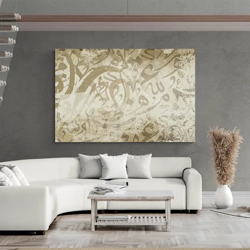 Tableau Oriental Abstrait