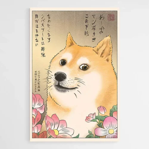 Tableau Shiba Inu